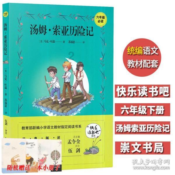 限购后可以在其它城市买房吗?-专业问答,解答你的疑惑